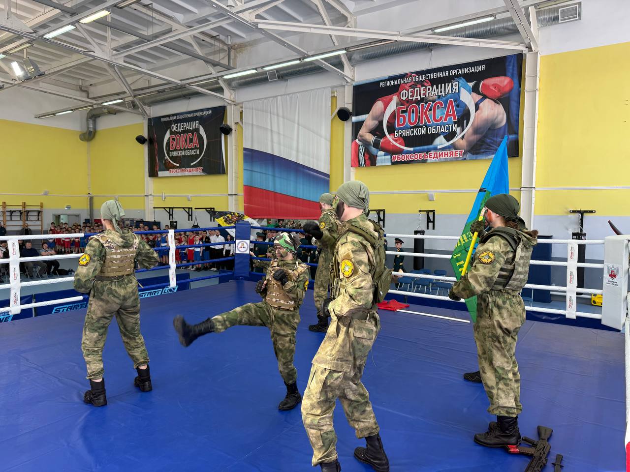 В Брянске 27 февраля состоялись соревнования по тайскому боксу, которые посвятили памяти героя спецоперации Дмитрия Мармуса В Брянске 27 февраля состоялись соревнования по тайскому боксу, которые посвятили памяти героя спецоперации Дмитрия Мармуса