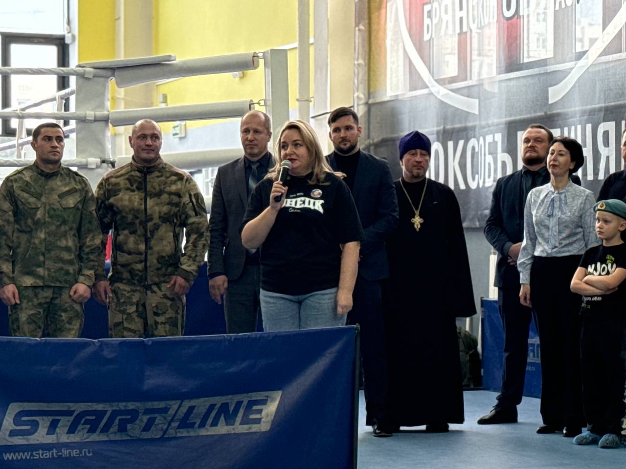 В Брянске 27 февраля состоялись соревнования по тайскому боксу, которые посвятили памяти героя спецоперации Дмитрия Мармуса В Брянске 27 февраля состоялись соревнования по тайскому боксу, которые посвятили памяти героя спецоперации Дмитрия Мармуса