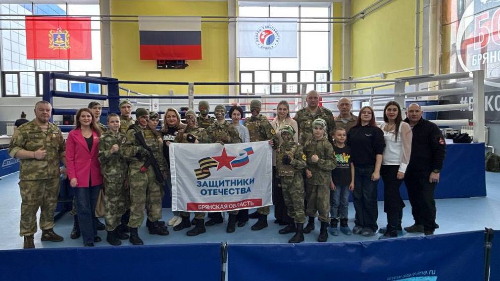 В Брянске 27 февраля состоялись соревнования по тайскому боксу, которые посвятили памяти героя спецоперации Дмитрия Мармуса В Брянске 27 февраля состоялись соревнования по тайскому боксу, которые посвятили памяти героя спецоперации Дмитрия Мармуса