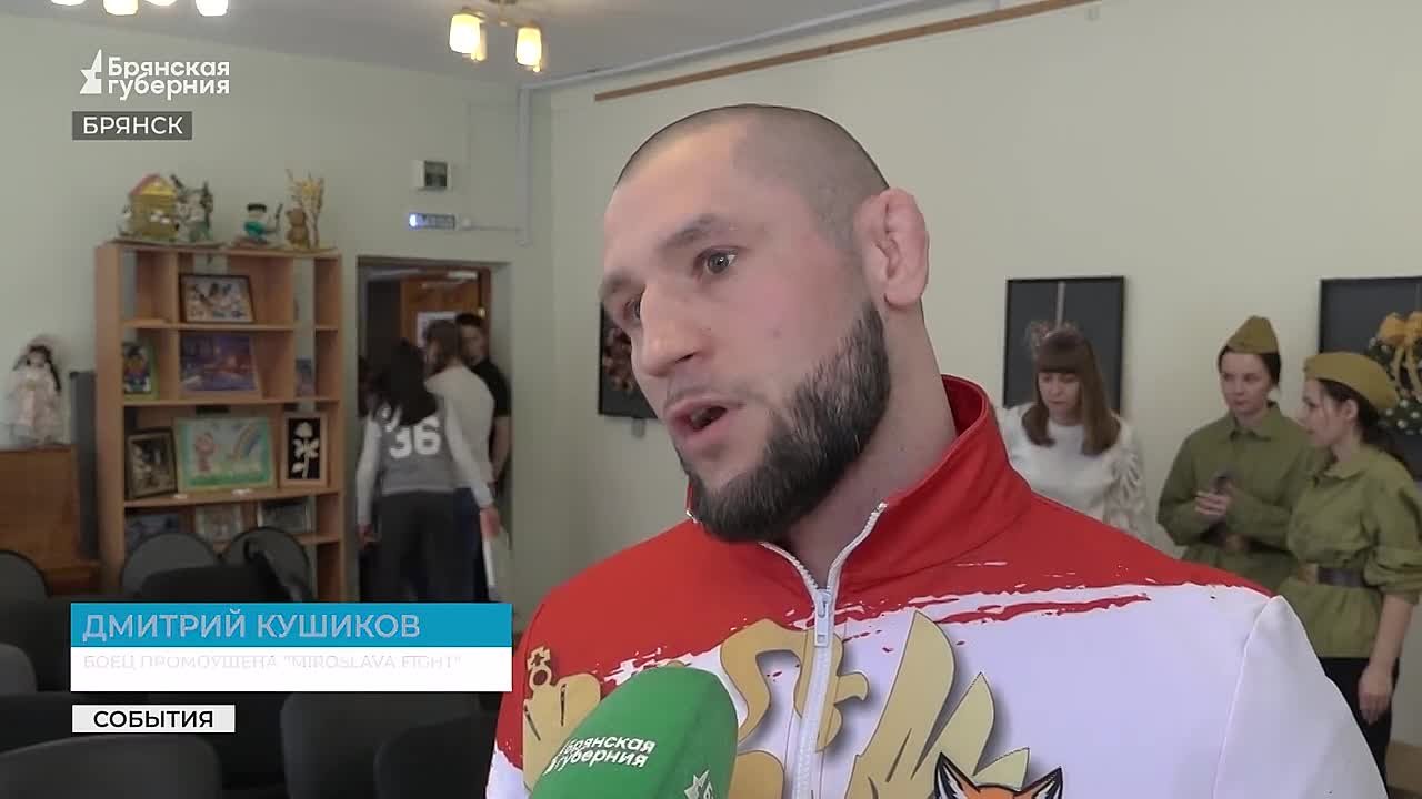 Бойцы ММА сразились с детьми в армрестлинге: или о том, как прошло мероприятие в реабилитационном центре для несовершеннолетних