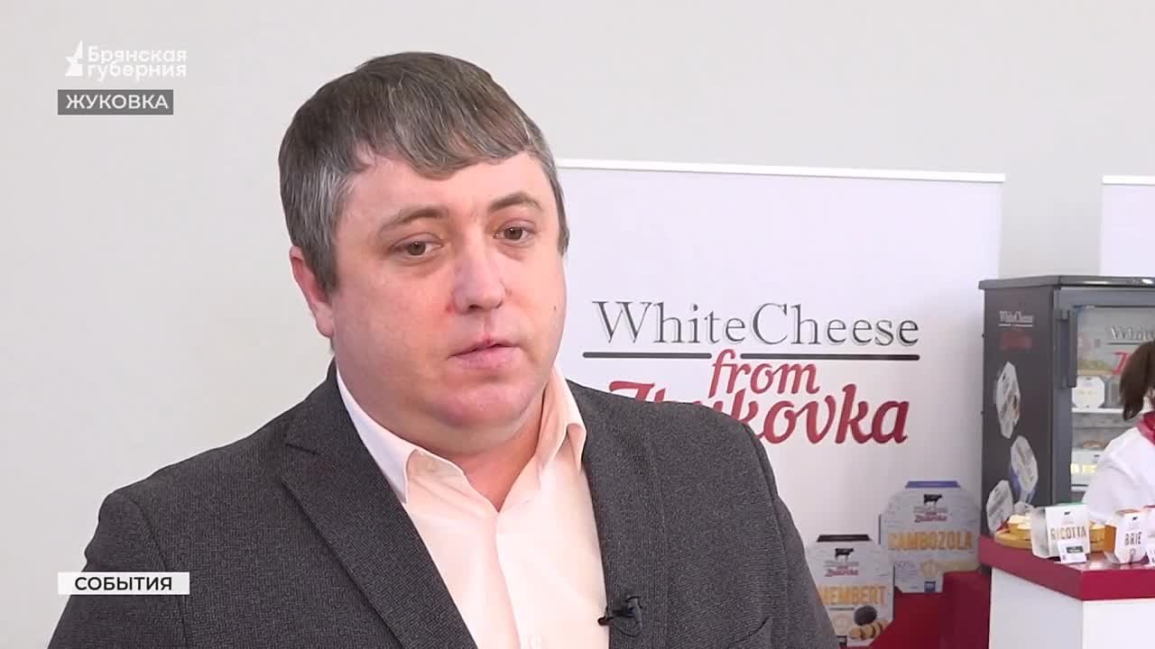 Жуковский веломотозавод — ведущий производитель транспортной техники РФ: