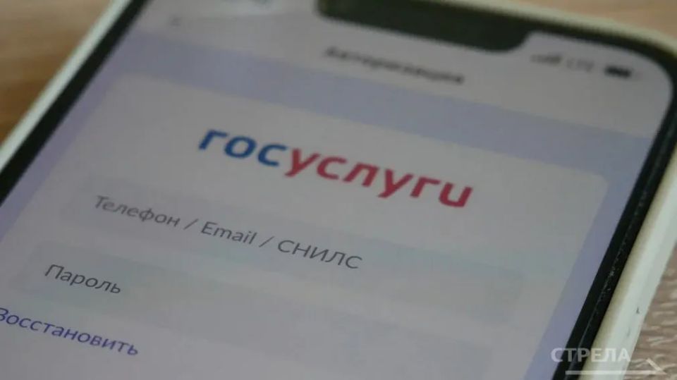 ������ ����� �������� �������� ������������� � ����� �� ������ ����, �� � ������� ��������