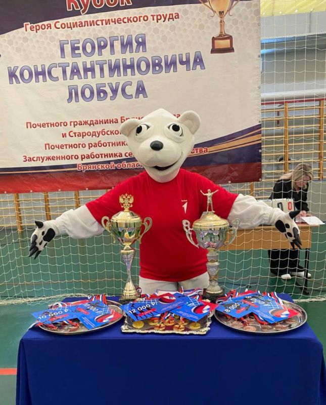 28 ������� 2026 ���� �� ���������� ������� ��� "�� "��������" (���) ������ 1 ���� ���������� ������� �� ��������� �� ����� ����� ����������������� ����� �.�. ������