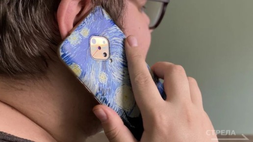 В последнее время активность телефонных и сетевых мошенников остается высокой