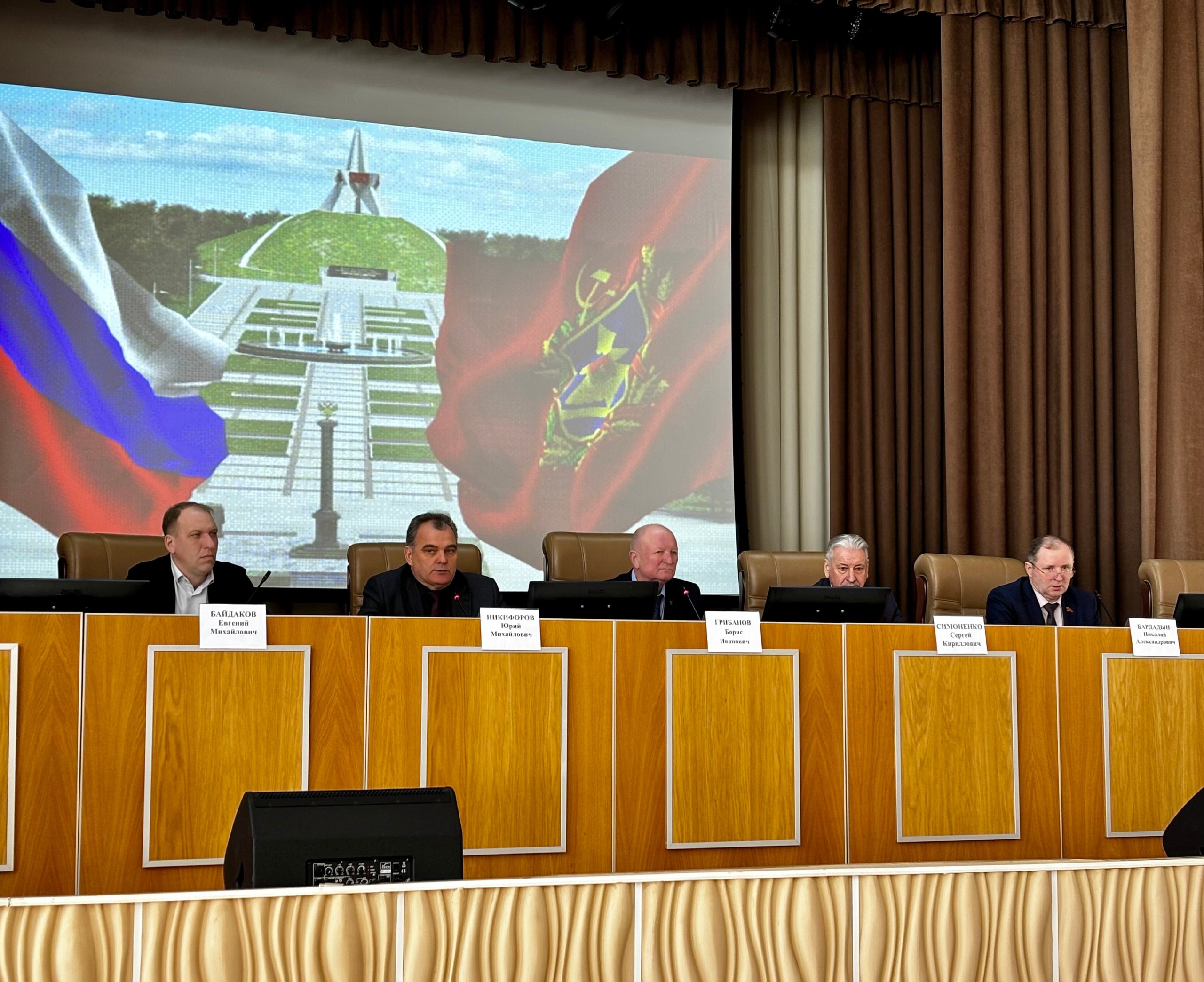 27 февраля 2026 года в департаменте сельского хозяйства Брянской области состоялось производственное совещание под председательством заместителя Губернатора Брянской области Бориса Грибанова 27 февраля 2026 года в департаменте сельского хозяйства Брянской области состоялось производственное совещание под председательством заместителя Губернатора Брянской области Бориса Грибанова