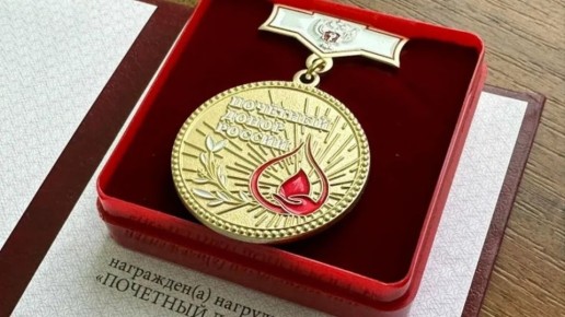 �� ��������� ������� ����������� ����� ���������� ������������� � ��������� ����� ��� 37 �������