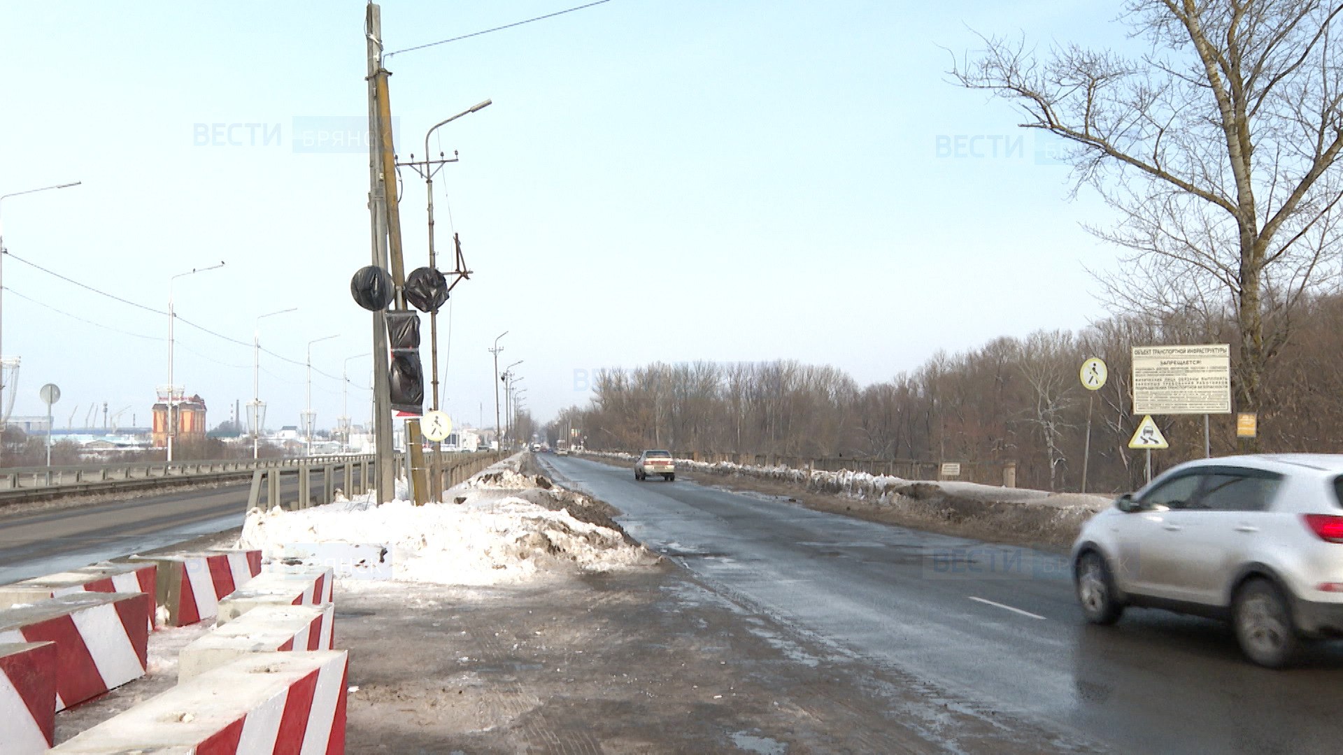 В Брянске временно ограничено движение по Литейному мосту