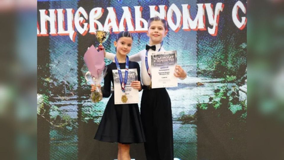 �������� ������� ��������� "������" �� ���������� � �����������