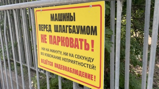 ����������� �������� � ������� ������ ������ � �������������� ������