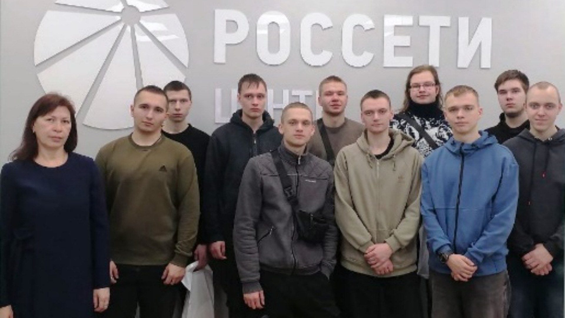 Сотрудники "Брянскэнерго" рассказали студентам о преимуществах работы в энергетической отрасли