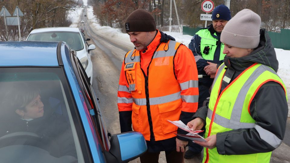 "��������, �������": �������� ��������� ��������� � ������������ � �������