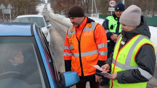 "��������, �������": �������� ��������� ��������� � ������������ � �������