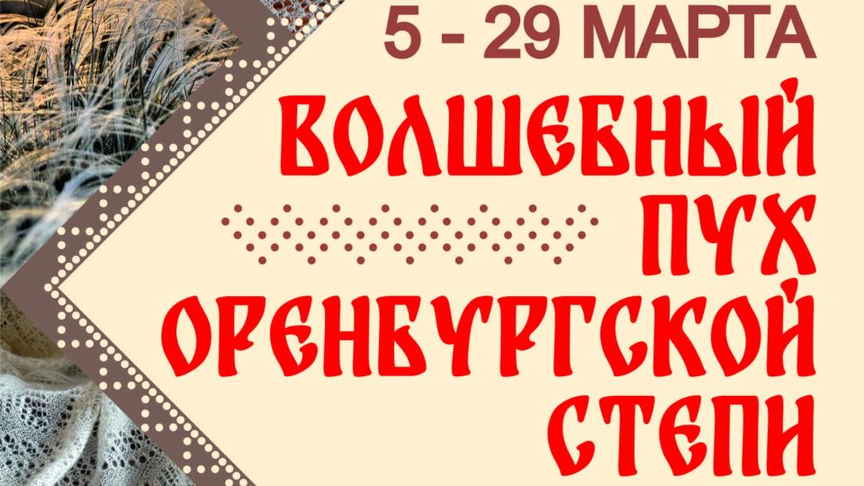 ������ �������� ������� ������ ��������� ������� �����������