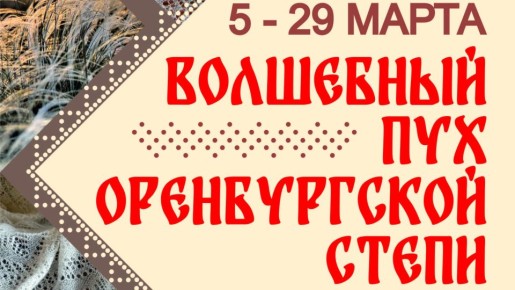 ������ �������� ������� ������ ��������� ������� �����������