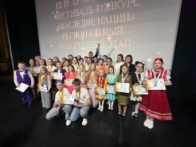 1 �����, � ������ ������ ��������� III ������������� ���������-������� "�������� �����"