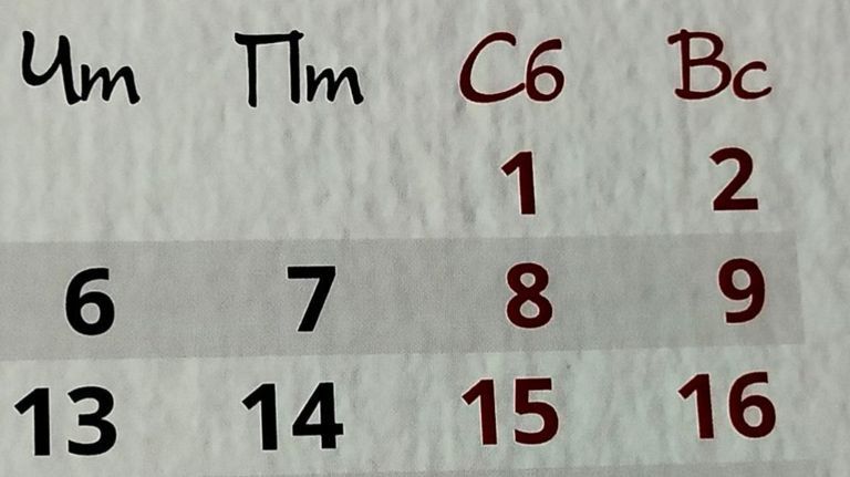 � ����� ������� ���� ������� ��������