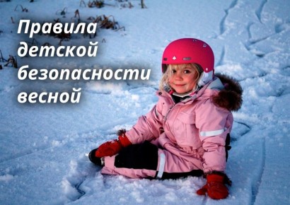 �������� �� ����� ������������������ � ������ �� ���� ��� ������������� ��������� ������ ���������� � ���, ��� ������ ����� � ���������� ���������� ��������� ������� ������������ �� �����, � �������, � ������������ ������ �...