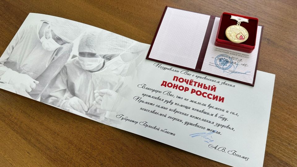 "��������� �������� ������" ����� 37 ������� �������� �������