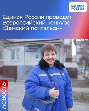 ������ ������ �������� ������������� ������� �������� ���������2026�