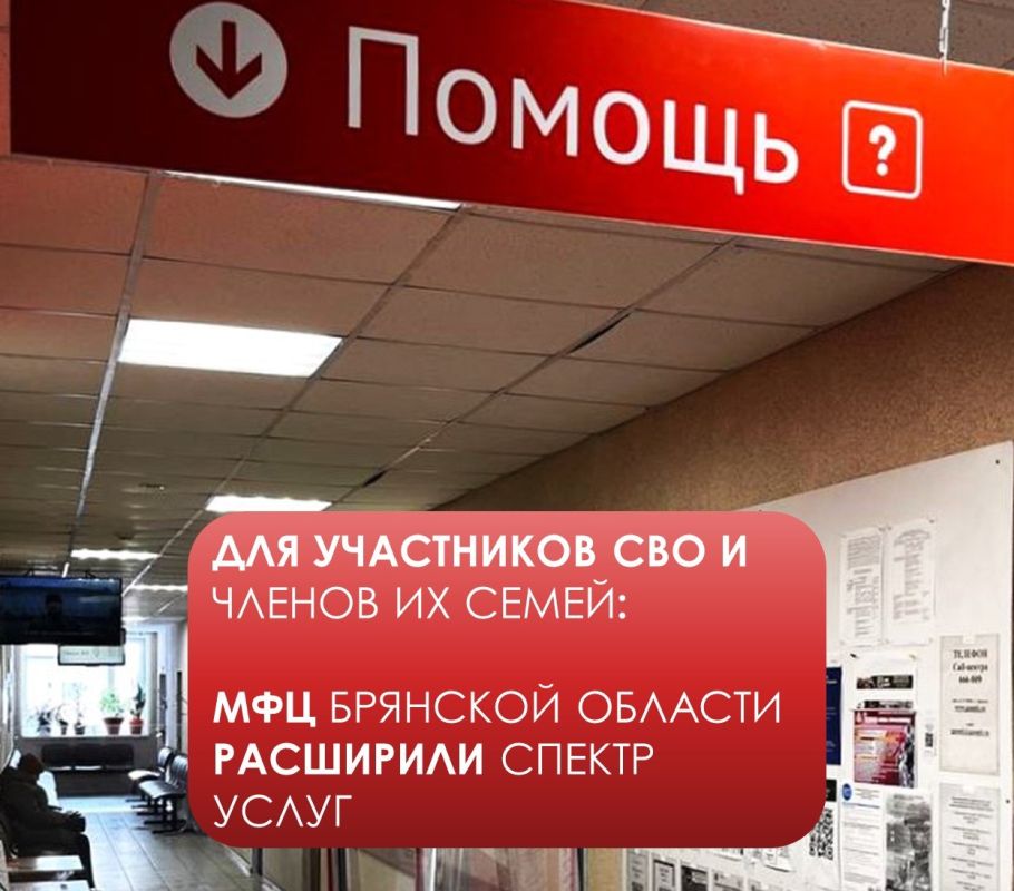 ��� �������� ������� ��������� ��������� ��� ���������� ��� � �� �����