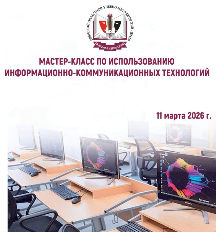 ������-����� �� ������������� �������������-���������������� ����������