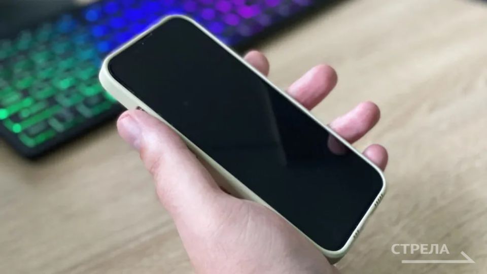 �������� ������ ����� ������������ ����������������� ���������� � �������������