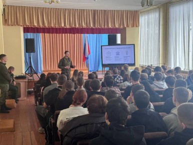 � ������ ����� "�������� �������� ���������� ���������� � ���������� ����� ����� ������ �.�. ��������" ������ ������ �������, ����������� �������� ������ ������ � ����������� ������� �����������