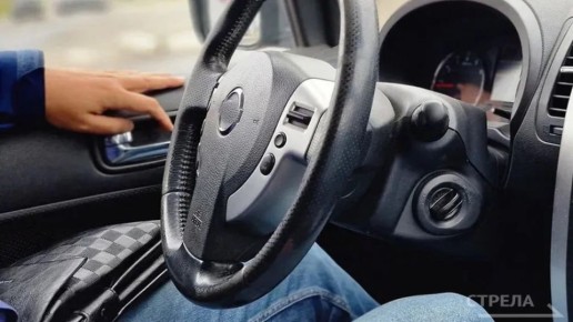 � �������� ������� 34-������ ������� ������� �������� � ���, ��� � ��������� ���� �������� �����������