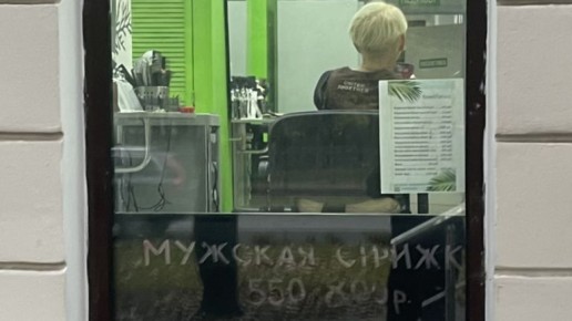 �� ���������, � ��������: �������� ������ ������ ������������