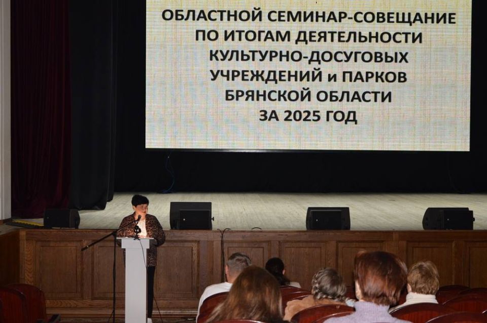 � ������ ��������� ���������� ������� ����� ������ ���������-��������� ���������� � 2025 ����