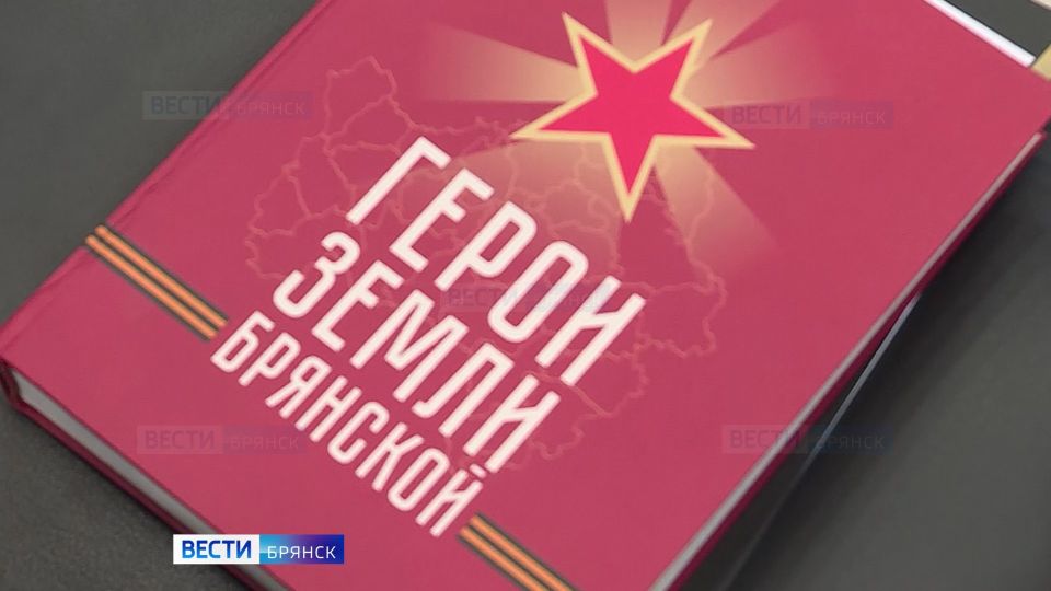 ������-������������ ����������� "����� ����������� ������" ������ � �������