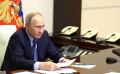 Путин инициировал анализ поддержки регионов в восстановлении культурного наследия