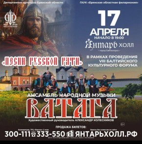 �������� ������� ������� ����� ������������ �� ��������� ����������� ����������� ������ � ��������������� �������