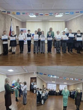 ������ ������� ������ � ��������� ������!