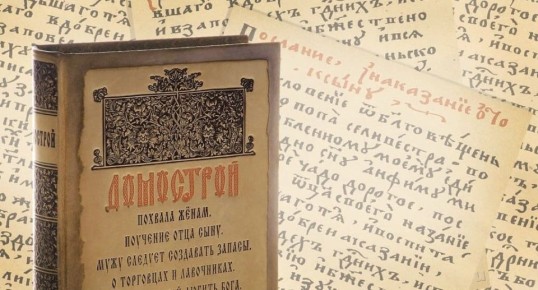 ������: �� �������� ����� �� ����������� ������� ������