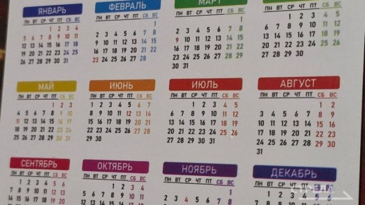 ���������� ������� �������� �������, ��� � ���� ������, � ������ ����� ������� ��������� ������� ��������