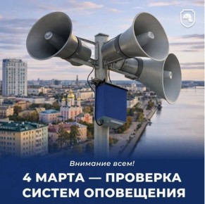 ��������� �����: ��������� ������ !. � 10.40 ����� ���������� �������� ������� ���������� ����������� ������