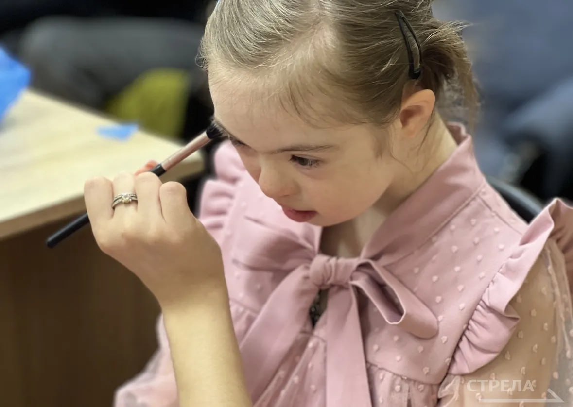 В преддверии Международного женского дня в Брянской городской общественной организации родителей детей-инвалидов, по инициативе комитета по делам молодежи,семьи, материнства и детства горадминистрации,состоялось праздничное... В преддверии Международного женского дня в Брянской городской общественной организации родителей детей-инвалидов, по инициативе комитета по делам молодежи,семьи, материнства и детства горадминистрации,состоялось праздничное...