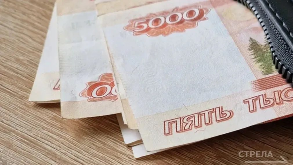 Брянцы могут получить штраф за неприятный запах в квартире