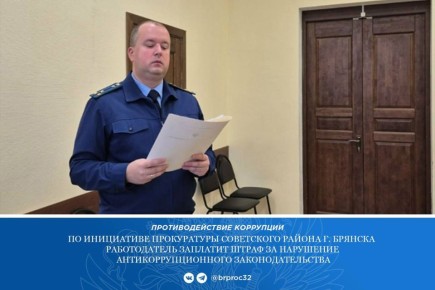 ����������� ���������� ������ �. ������� ������� �������� ���������� ���������������� � ��������������� ���������