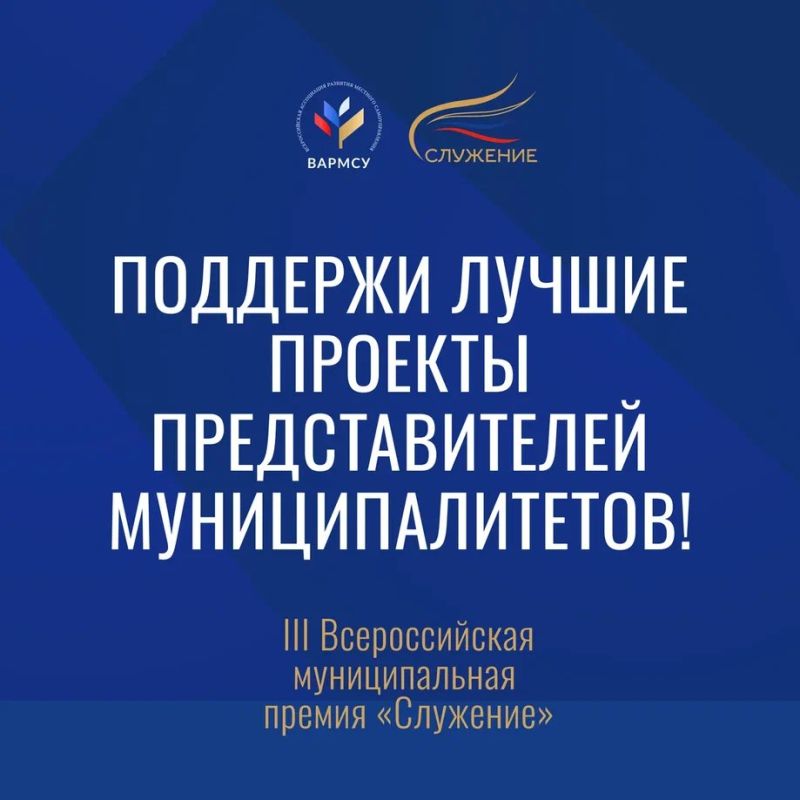 ������������ �������� ����������� III ������������� ������������� ������ ���������