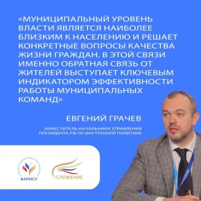 ������ �������� ������� ����� ������� ������ ������������� �������� � ����������