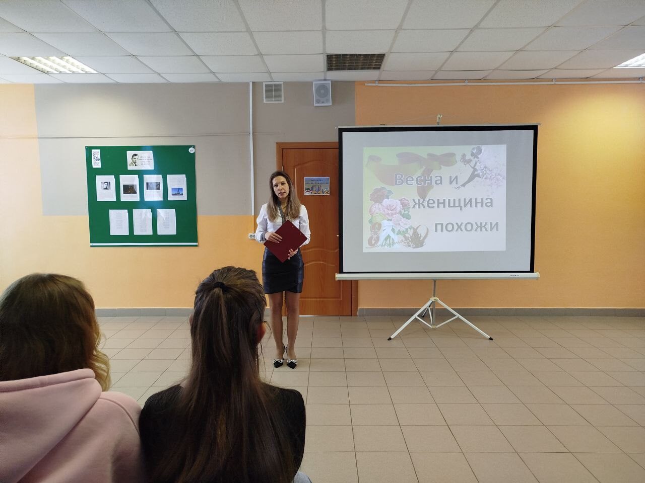 Весна – таинство природы. Она и сама подобна женщине: так же нежна, так же непредсказуема, так же желанна и таинственна Весна – таинство природы. Она и сама подобна женщине: так же нежна, так же непредсказуема, так же желанна и таинственна