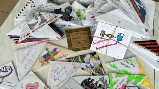 ������������ ���� �� �������: ���������� � ����� ������