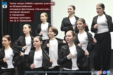 ����� ����� ������ (�������� ��� ��������) ������ ������� �� ������������� ��������-��������� ���������, ������� ������ � ��������� ������ �������� ��. �. �. �������� (�. ������)