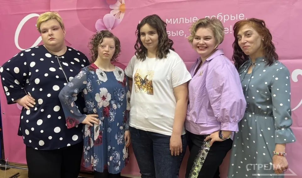 В преддверии Международного женского дня в Брянской городской общественной организации родителей детей-инвалидов, по инициативе комитета по делам молодежи,семьи, материнства и детства горадминистрации,состоялось праздничное... В преддверии Международного женского дня в Брянской городской общественной организации родителей детей-инвалидов, по инициативе комитета по делам молодежи,семьи, материнства и детства горадминистрации,состоялось праздничное...