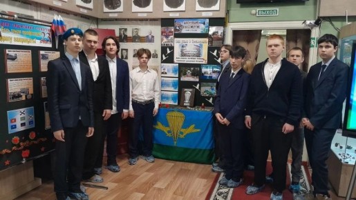 � ������������ ������������� ����� ������������ �����������, ����������� ��� ������ ������-����������� 6-�� ���������-��������� ���� 104-�� ������������ ����� ��������� ������� ���, ���������� �������� � ��������� ������...