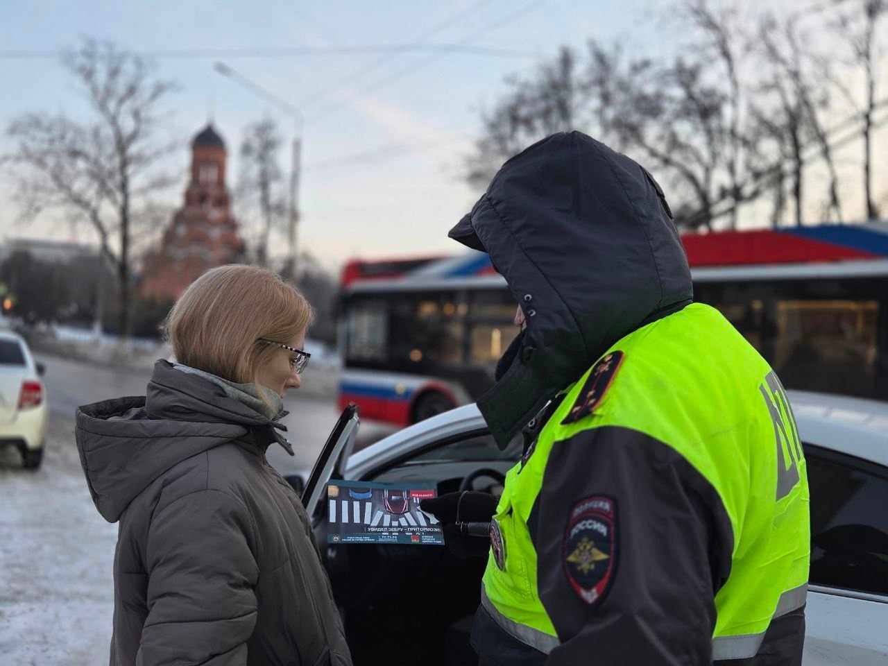 Сотрудники ГАИ провели акцию «Водитель, сбавь скорость, пропусти пешехода!»