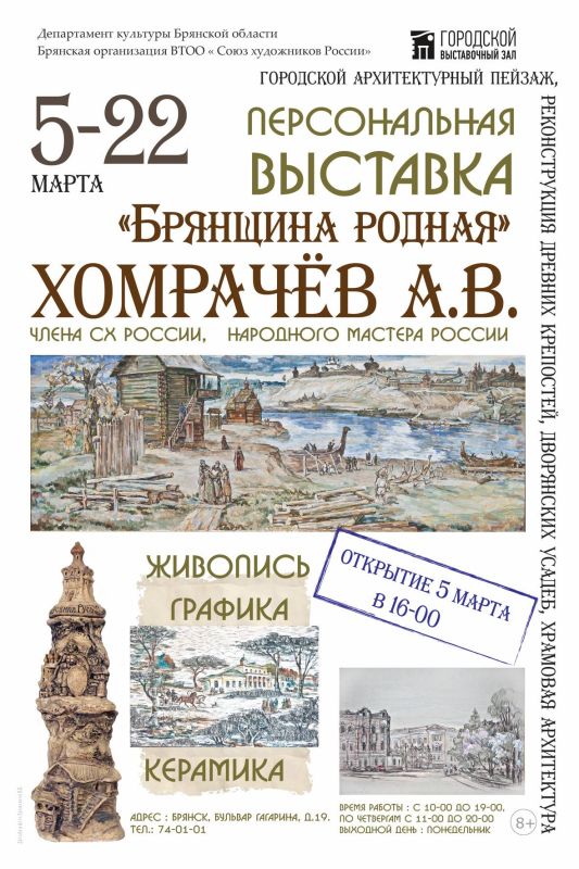 � ������� ��������� �������� �������� ���������� ��������� ��������� �������