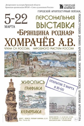 � ������� ��������� �������� �������� ���������� ��������� ��������� �������